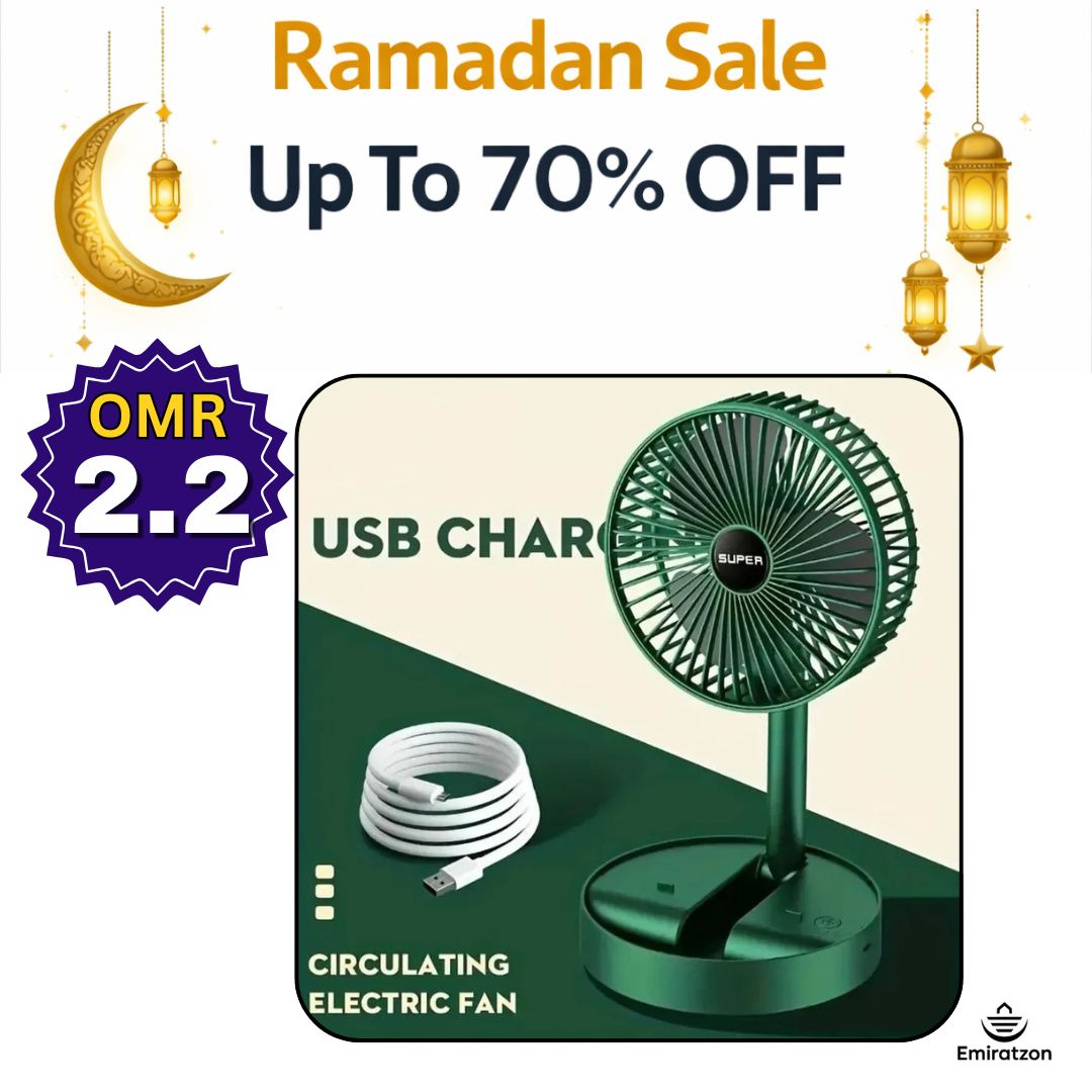 Rechargeable Telescopic Folding Fan