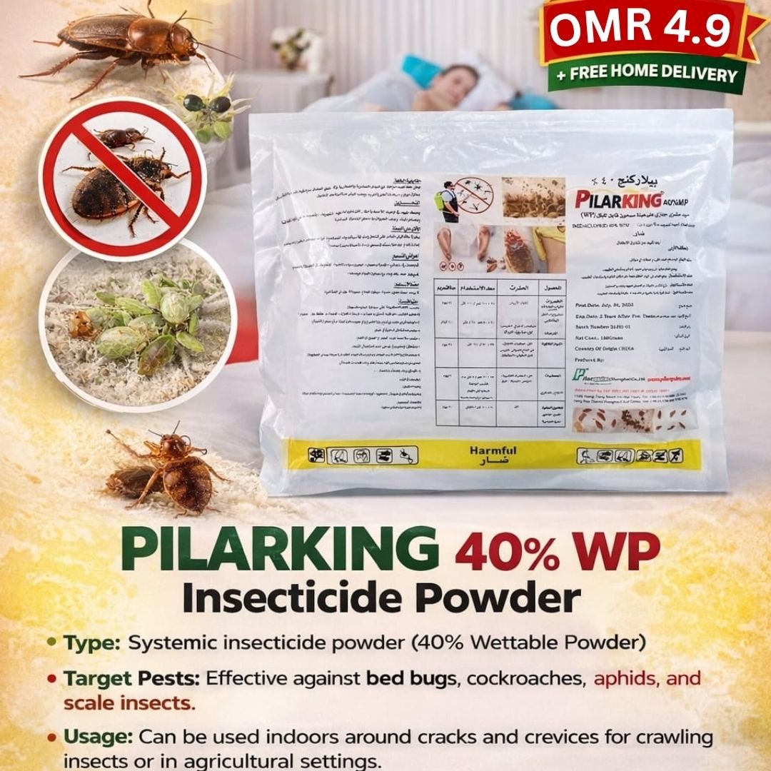 Insecticide Powder For Bugs, Cockroaches & Crawling Insects